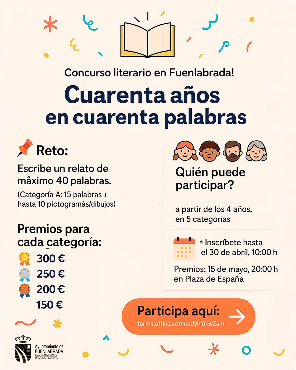 Cartel del concurso
