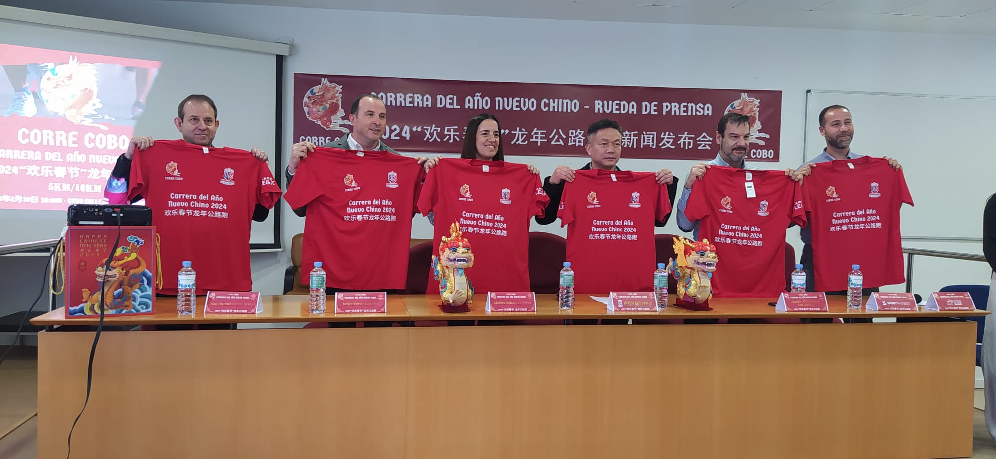 Presentación de la carrera que se celebra en Cobo Calleja con motivo de la celebración del Año Nuevo Chino