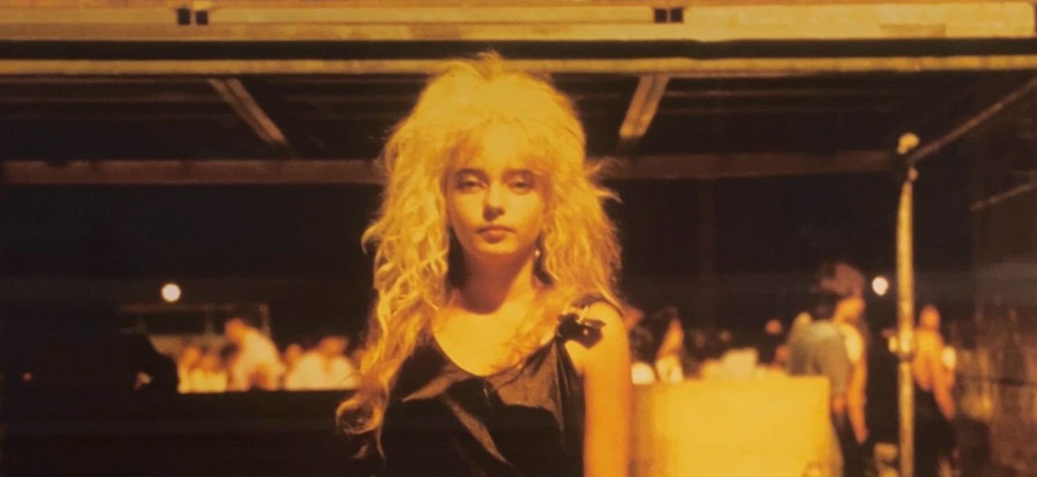 Foto de la mujer sin nombre de la exposición 'Los años 80. La búsqueda de la libertad'