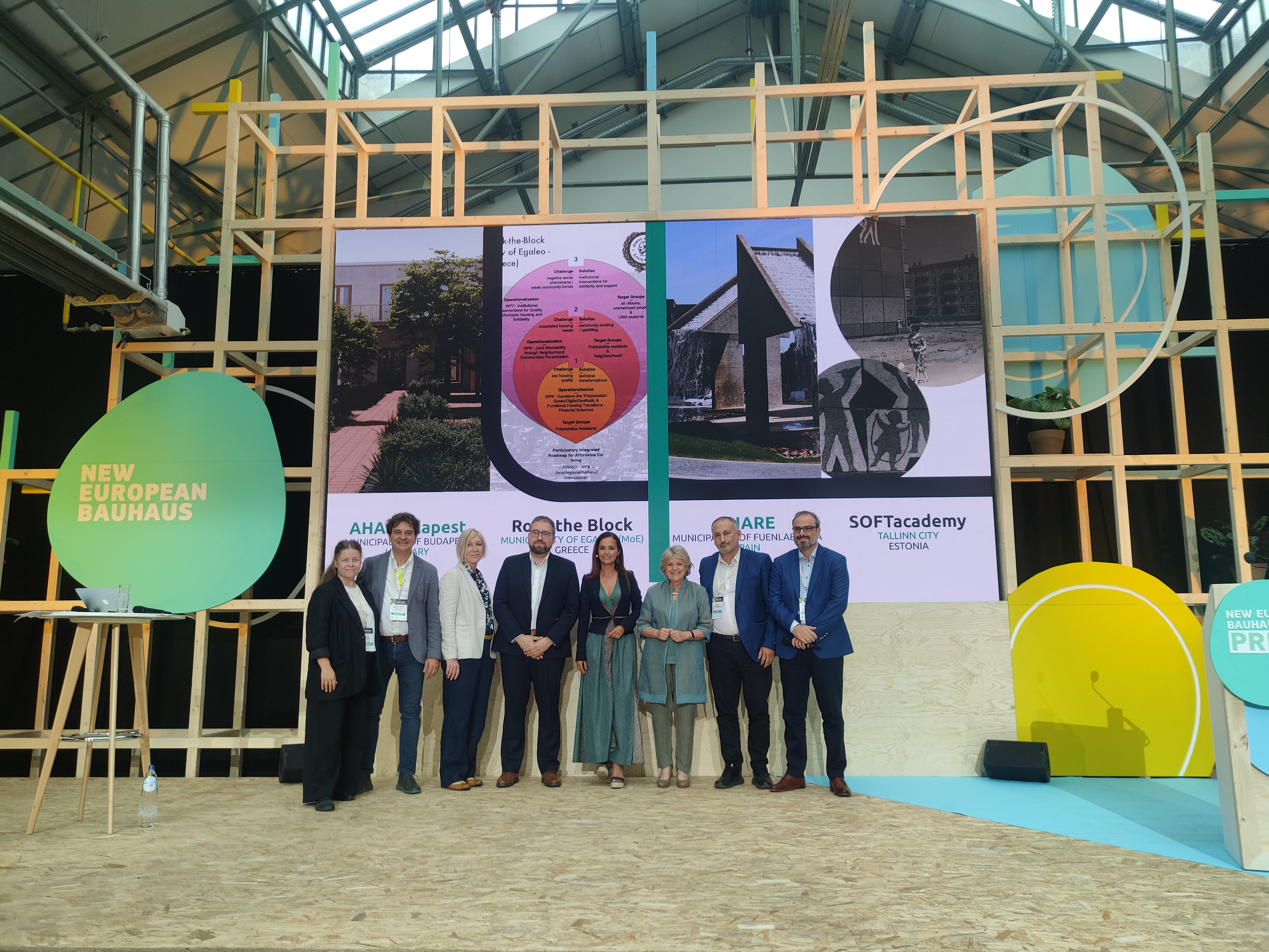 Momento de la ceremonia en Bruselas donde se anunciaron los proyectos seleccionados dentro del programa Iniciativas Urbanas Europeas (EUI)
