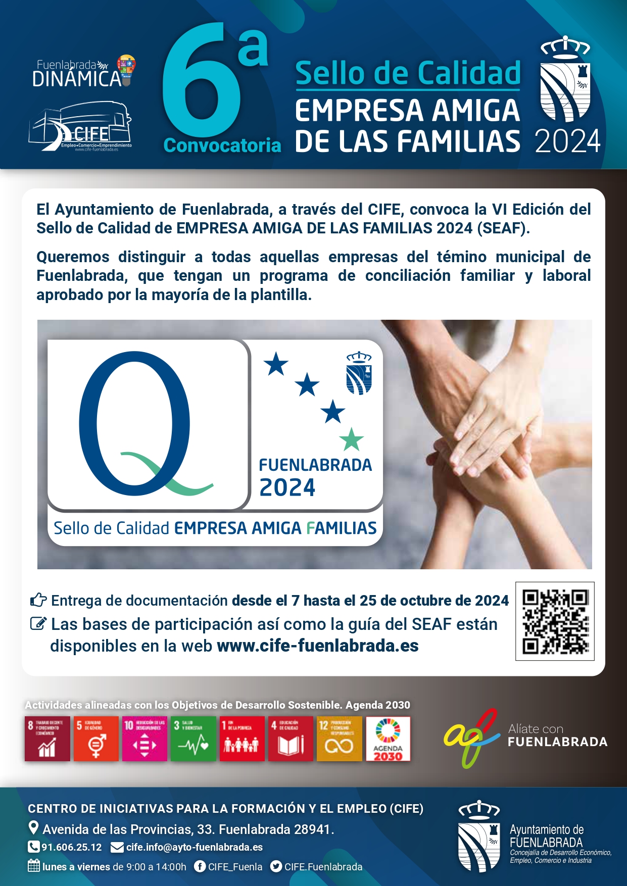 Imagen del cartel del Sello Empresa Amiga de la Familia