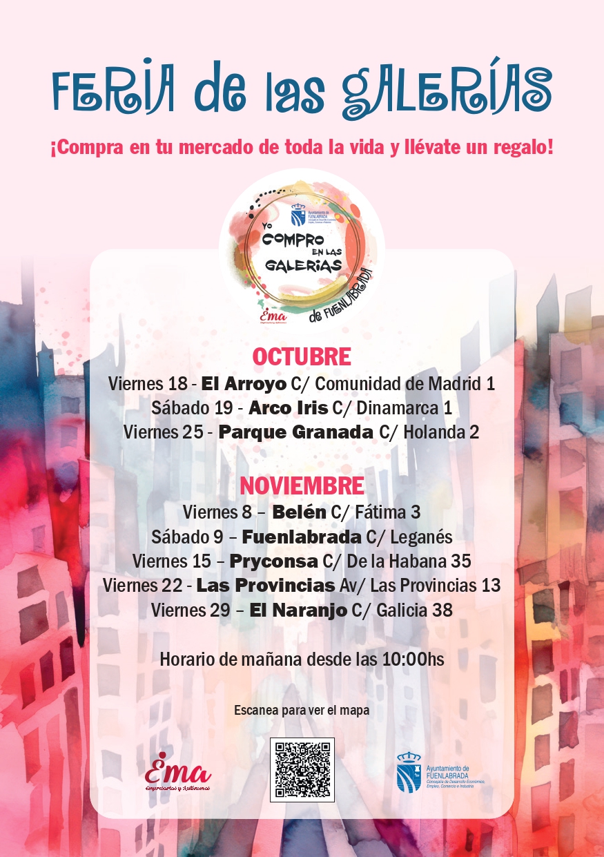 Cartel de la Feria de las Galerías