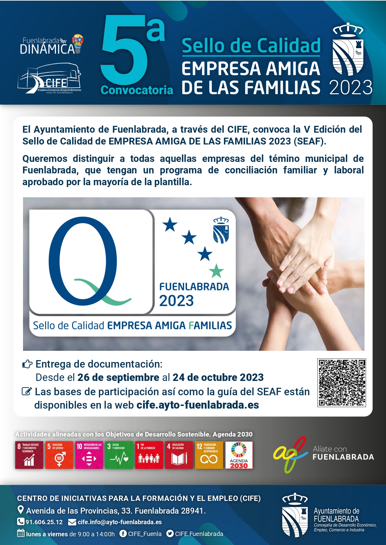 Sello Calidad Empresa Amiga Familia 25092023