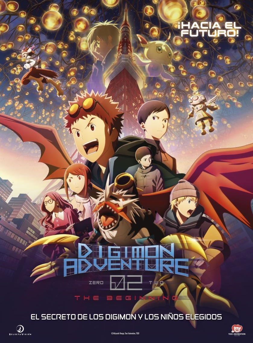 Cartel de la película