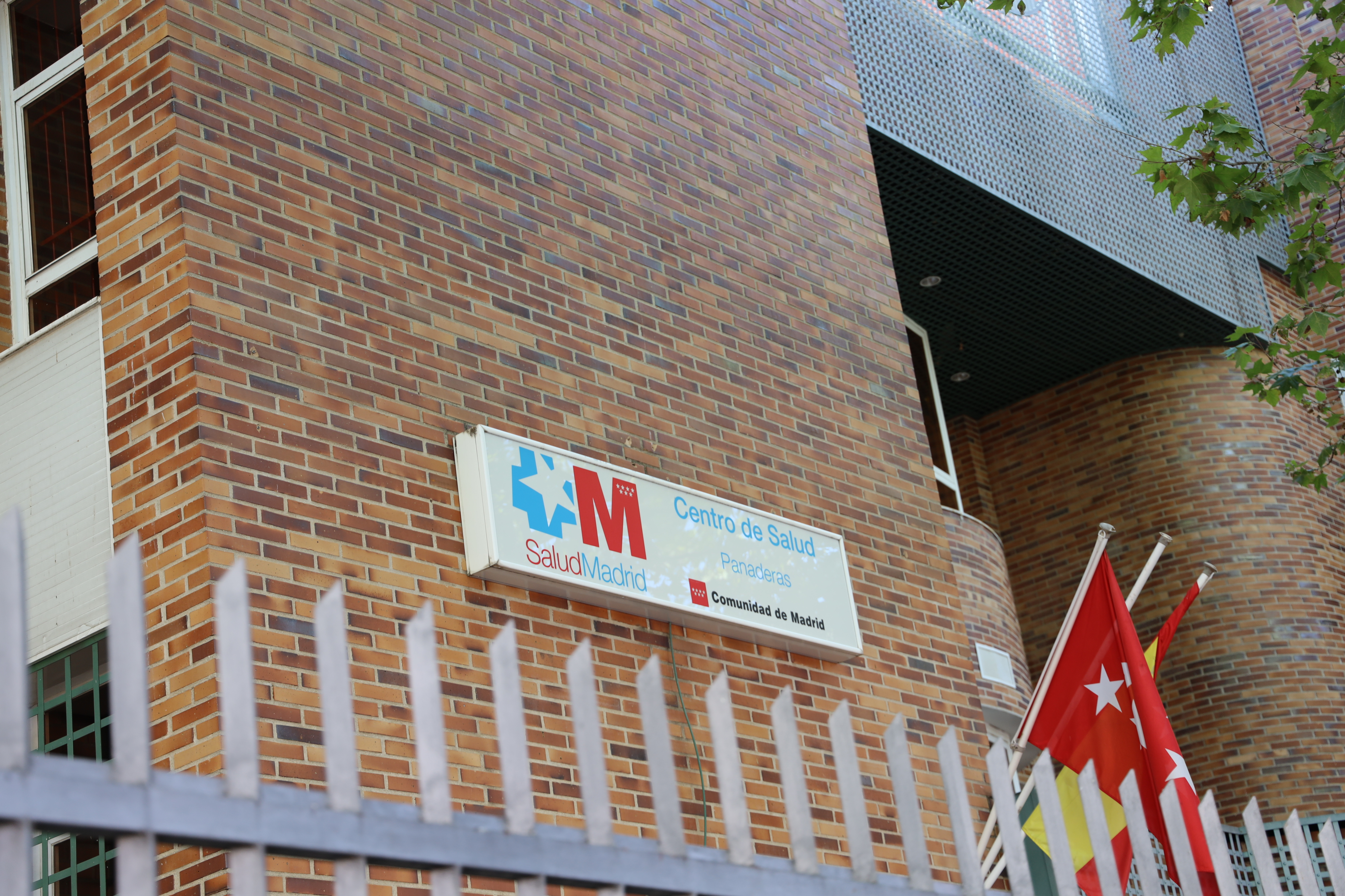 Fachada del centro de salud de la calle Panaderas
