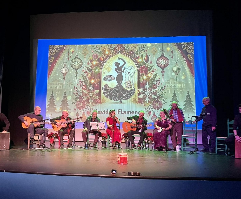 Asociación Cultural Flamenca Al Compás