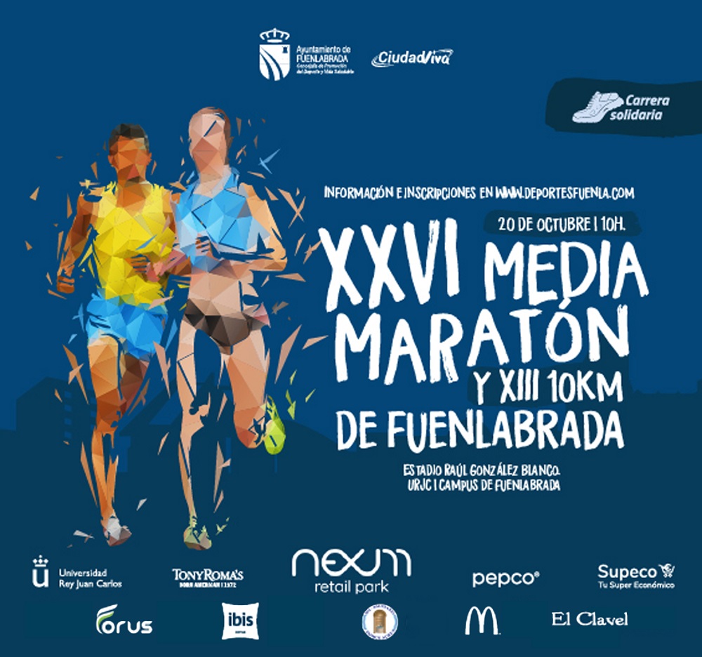 Cartel de la XXVI Media Maratón